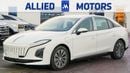 HONGQI E-QM5 T3 EDITION 2024 Sedan Brand New 0Km