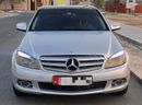 مرسيدس بنز C 350 أفانتجارد