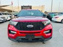 Ford Explorer ST