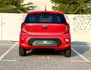 Kia Picanto LX NO CONVENIENCE FEES | UNDER WARRANTY | 0% DOWN PAYMENT | CERTIFIED PRE-OWNED