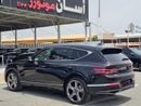 Genesis GV80 PRESTIGE Genesis GV80 PREMIUM