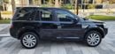Land Rover Freelander HSE