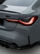 بي أم دبليو M4 COMPETITION M XDRIVE