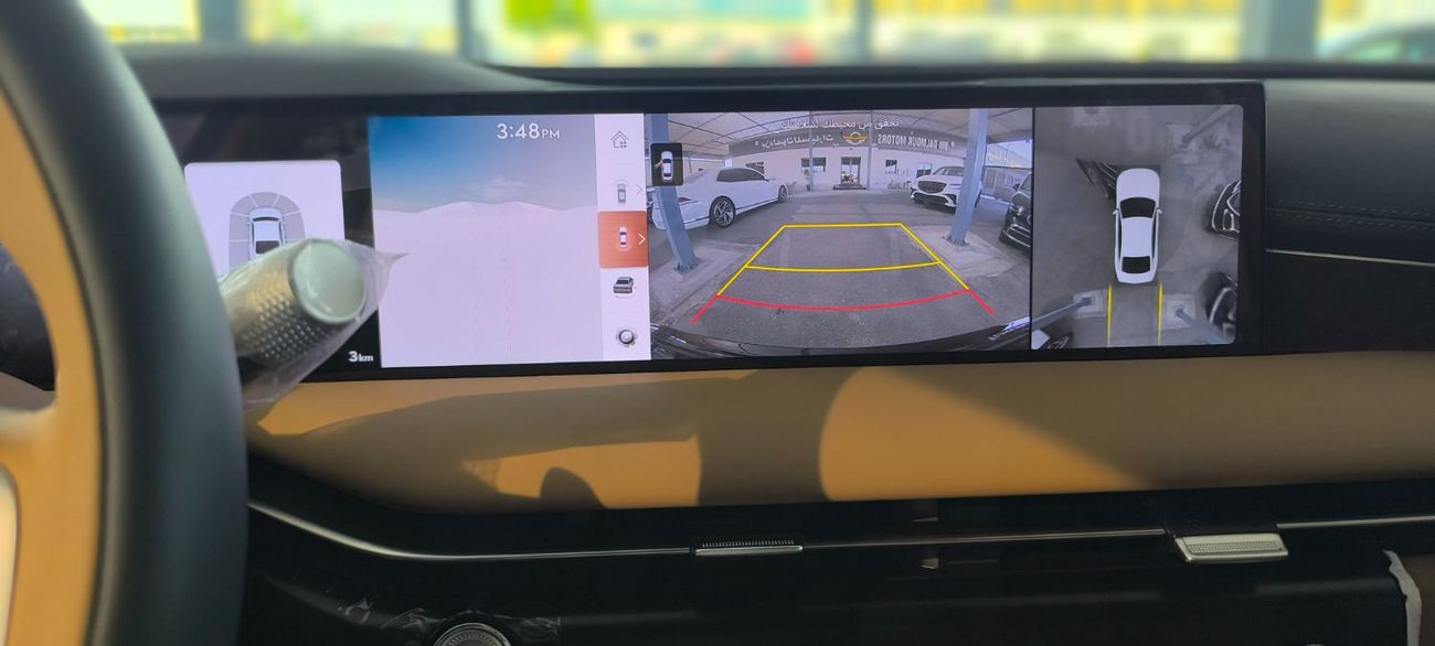 Genesis G80 ROYAL 2.5T