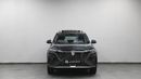 Roewe RX5 Brand New | Full option | V4 1.5L | Warranty Till 2028 | Brand New | AED 1,050 monthly with 0% Downp