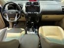 Toyota Prado VXR