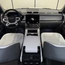 لاند روفر ديفندر 110 S P300 | warranty and service contract