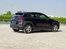 Hyundai Kona SMART