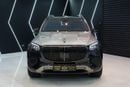 Mercedes Maybach GLS600 Maybach Night Series, Two-Tone, Executive Lounge Package, Gargash Warr + Serv!!