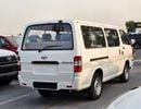 Jincheng Hiace JINCHENG MINIBUS || PASSENGER | 2.2L PETROL M/T FABRIC SEATS(CODE#JJP)
