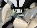 Land Rover Range Rover HSE LWB P530 AED 7,520 P.M | 0% DOWN PAYMENT | UNDER WARRANTY AND SERVICE CONTRACT UNTIL 2029 | RANGE ROVER VOGU