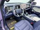 جيتور T2 LUXURY PLUS 2026 Jetour T2 Traveller Plus, Warranty, Excellent Condition, GCC Specs