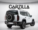 جيتور G700 LUXURY مواصفات خليجية | مفتاحان | 3,343 درهم إماراتي شهرياً