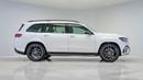 Mercedes Benz GLS450 4MATIC DARK SERIES