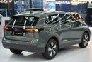 Volkswagen Tiguan LIFE PLUS