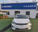 Chery Arrizo e Cherry Arrizo e 2024 405KM