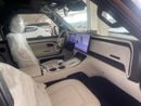 روكس أداماس COUCH -6 Seats