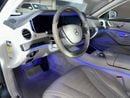 Mercedes Benz S550 STANDARD