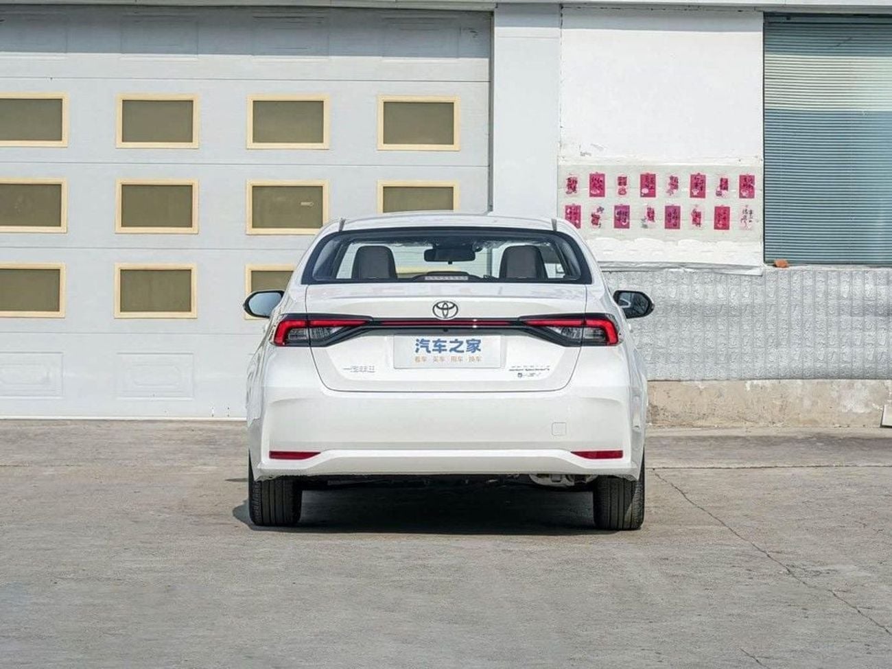Toyota Corolla XLI HEV 1.8L Elite version