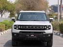 Jetour T1 LUXURY