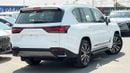 لكزس LX 700h سيجنتشر محرك هجين ثنائي التوربو سعة 3.5 لتر | كامل المواصفات | جلد عنابي | دفع رباعي | 2026 | مواصفات خليجية