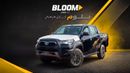 Toyota Hilux ADVENTURE 4.0L V6 PETROL DC AT 4WD 2026MODEL WITH COMPRESSOR DIGITAL REAR VIEW MIRRROR