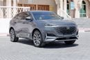 Changan UNI-K LIMITED