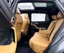 MG HS 2025 MG HS Deluxe, 2031 MG Warranty, Full MG Service History, Low Km, Fully Loaded, GCC