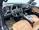 Jetour T2
