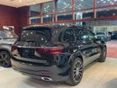 Mercedes Benz GLS450 4MATIC