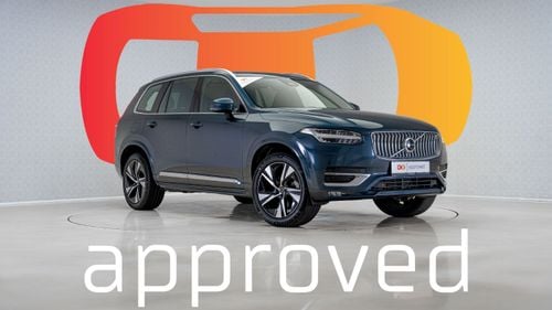 فولفو XC 90 B5 Plus Bright