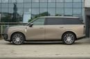 اكس بنغ Gx PURE ELECTRIC 750 AWD إصدار ألترا فلاجشيب