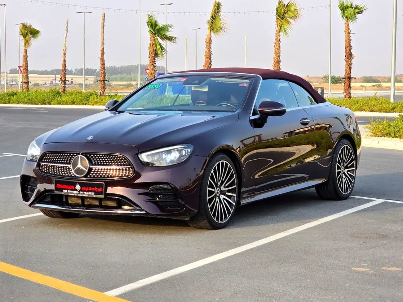 Mercedes Benz E 450 STANDARD Marsidis E450 AMG