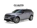 Land Rover Range Rover Velar R-DYNAMIC S Range Rover | Velar | R-Dynamic S P250