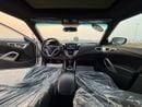 هيونداي فيلوستر GLS SR بانوراما بحاله ممتازه 1.6 سي سي
