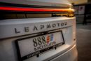 Leapmotors C16 STANDARD 2025 Leapmotor C16 REEV 1.5L RWD