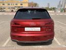 Audi Q5 45 TFSI S-LINE QUATTRO