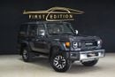 Toyota Land Cruiser 70 ll Land Cruiser Lc 76 Gcc ll Al-Futtaim Warranty