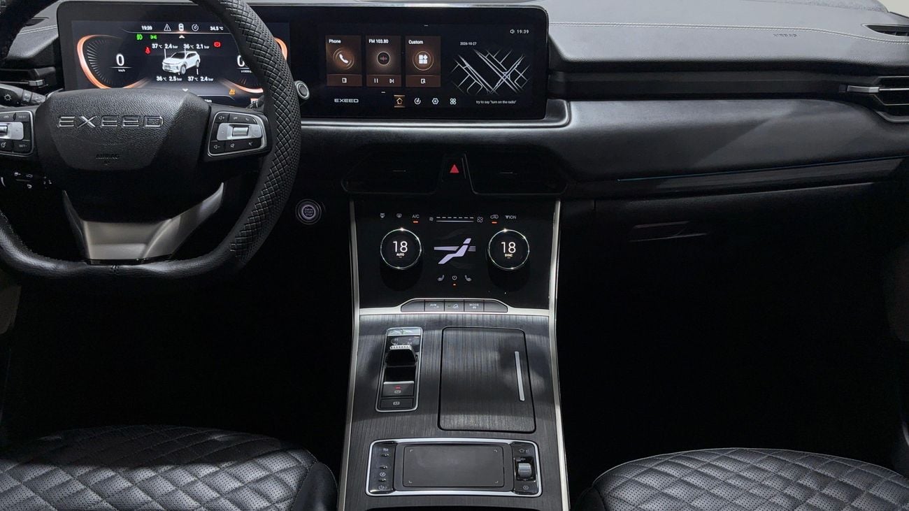 Exeed TXL COMFORT 2024 | AED 770/Month | 0 DP | 30 Day Return | Warranty | Service History