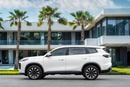 Chery Tiggo 8 Pro Luxury Tiggo 8 Pro Luxury | 1,763 P.M | 0% Downpayment | CHERY WARRANTY 2031