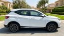 Jetour X50 PREMIUM 2025 | AED 850/Month | 20% DP | 30 Day Return | Warranty | Service History