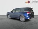 إنفينيتي QX80 2.0