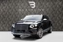 Bentley Bentayga MULLINER EWB
