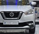 Nissan Kicks SV EXCELLENT DEAL for our Nissan Kicks ( 2017 Model ) in Silver Color GCC Specs