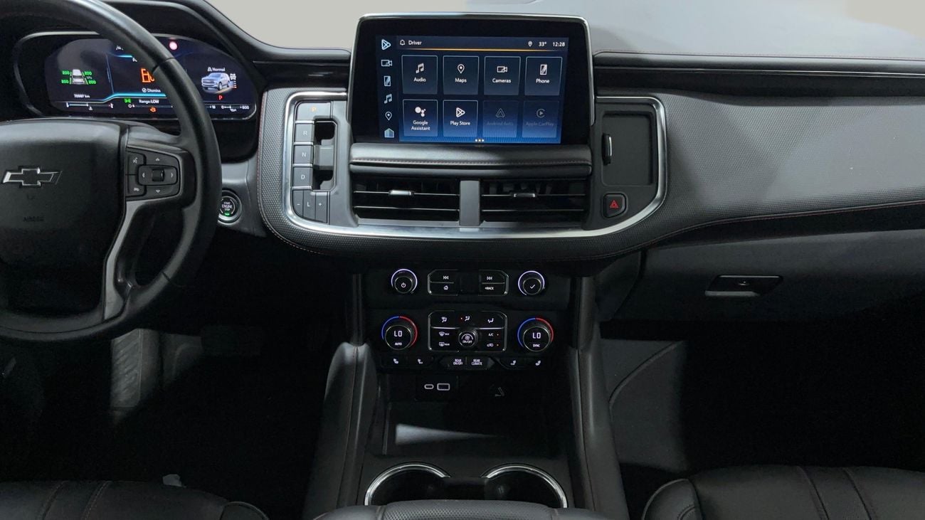 Chevrolet Tahoe RST 2023 | AED 2544/Month | 0 DP | 30 Day Return | Warranty | Service History