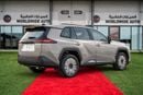 تويوتا راف ٤ XLE مواصفات طراز G 2.0 لعام 2026 لدول مجلس التعاون الخليجي