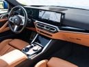 بي أم دبليو M440i XDRIVE