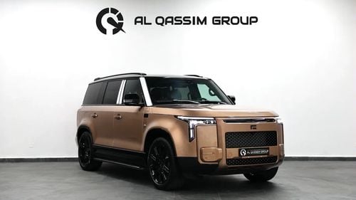 روكس أداماس كوتش