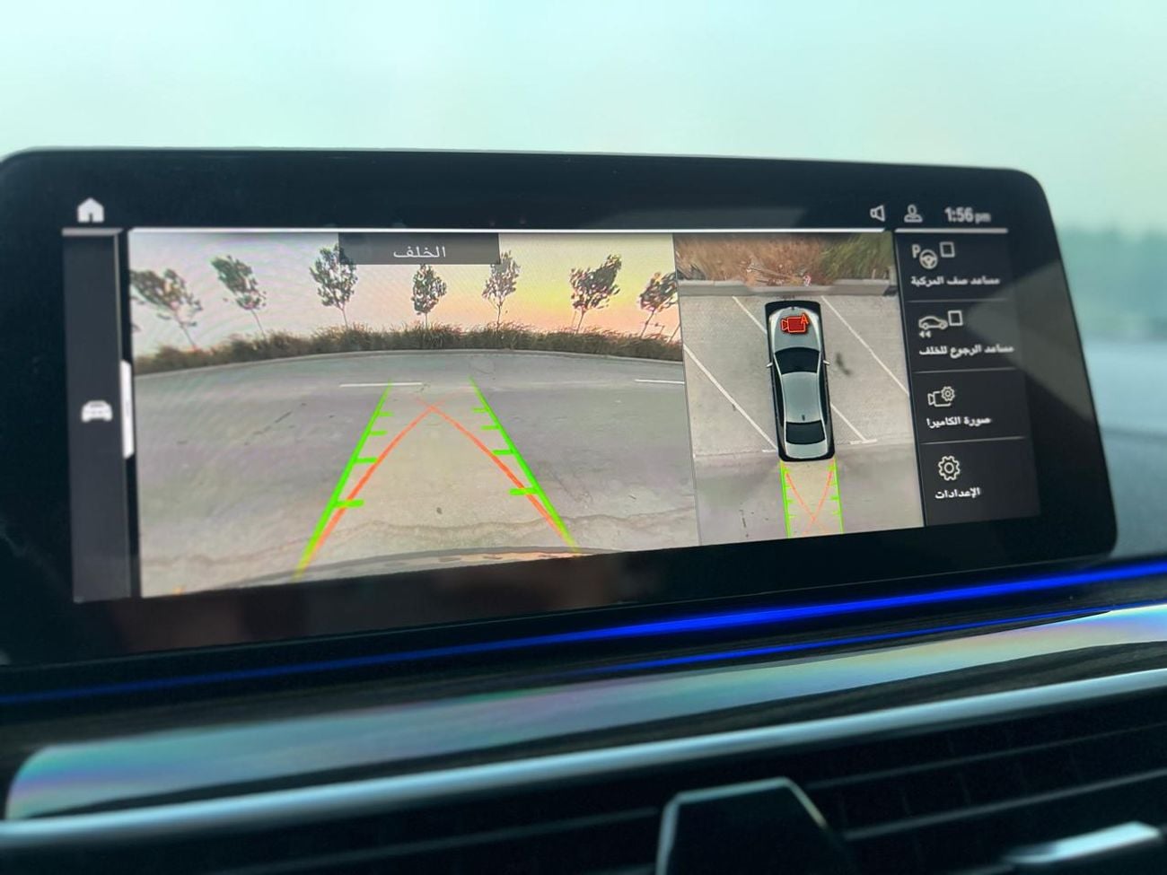 BMW 540i M SPORT COMFORT