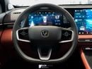 Changan CS55 Plus